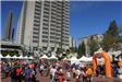 Walk MS at Embarcadero Plaza 3