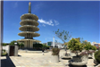 Welcome to Japantown Peace Plaza