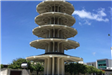 Japantown Peace Plaza Tower