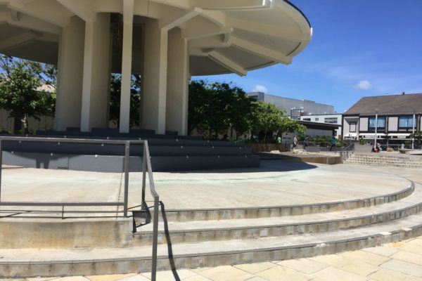 Japantown Peace Plaza Steps