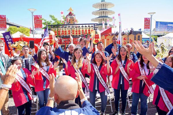 People at event in Japantown Peace Plaza