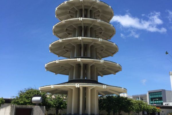 Japantown Peace Plaza Tower