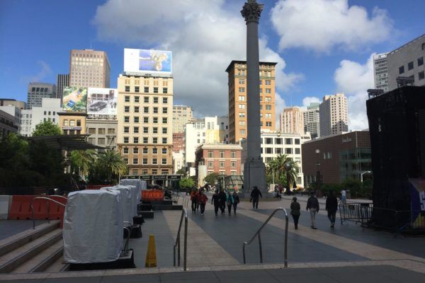 View from northwestern entrance looking southeast