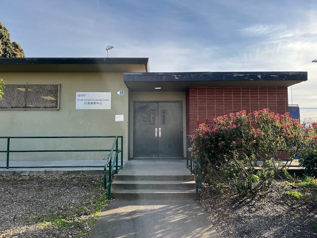 Exterior of South Sunset Club House