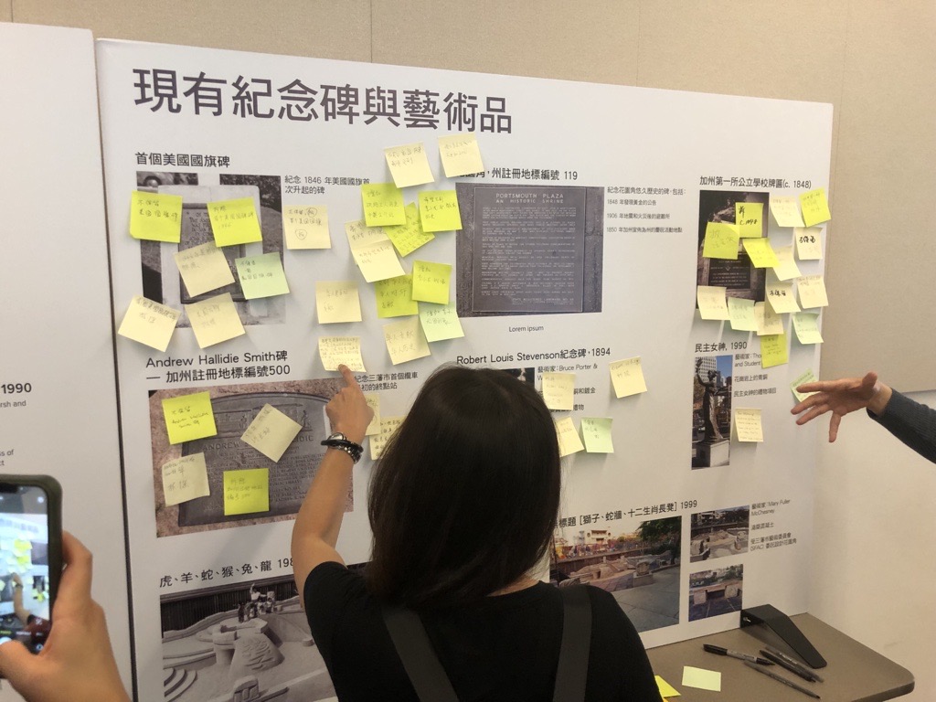 Portsmouth Square community meeting October 19 2023 (4)