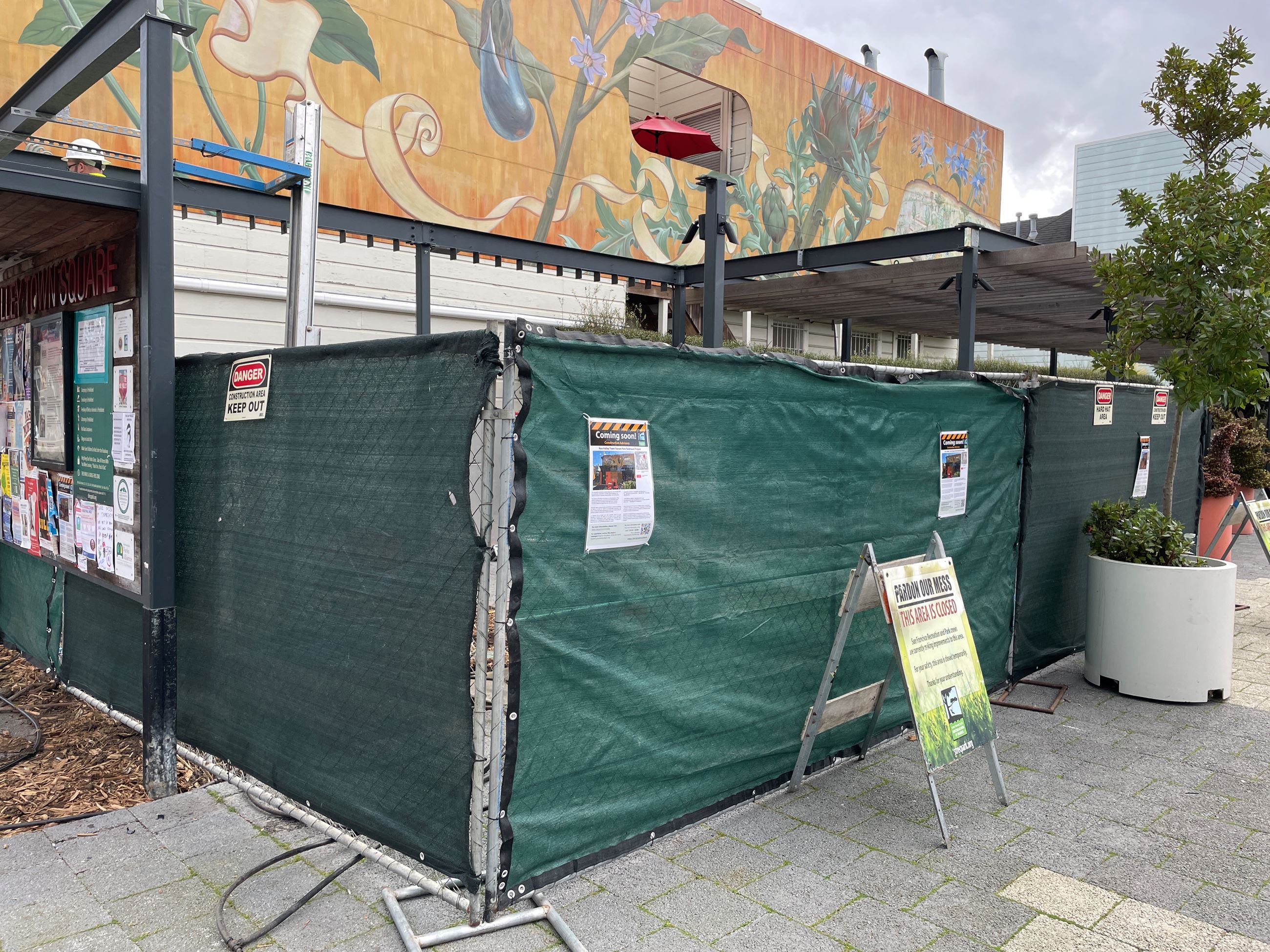 NVTS restroom construction February 2023 (1)