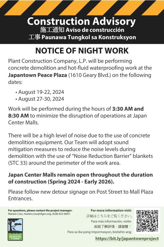 20240816 Japantown PP Construction Advisory night work v.2
