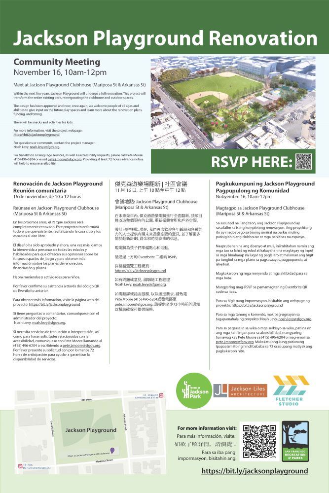Jackson Playground communitiy meeting announcement November 16 2024
