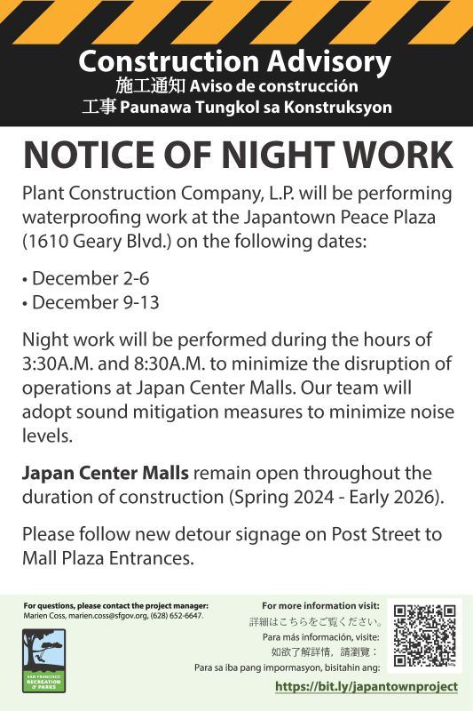 20241125 Japantown PP Construction Advisory night work - English