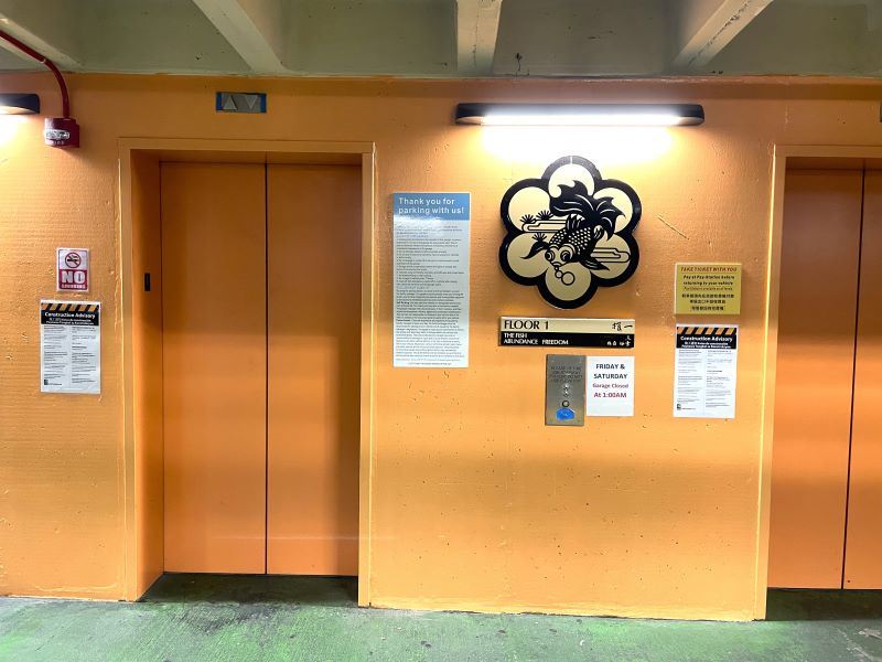 Portsmouth Elevator construction 2024