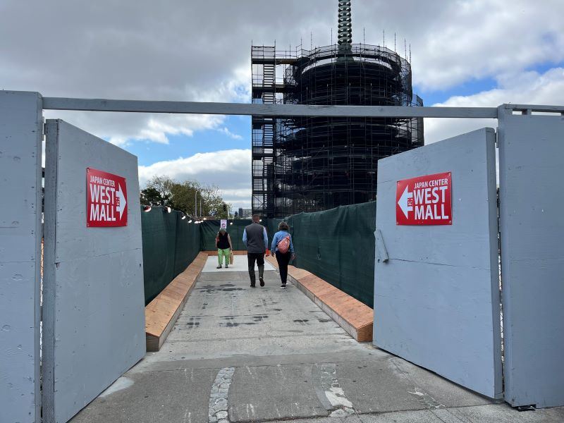 Japantown Peace Plaza - Construction March 2025 - Detour west mall