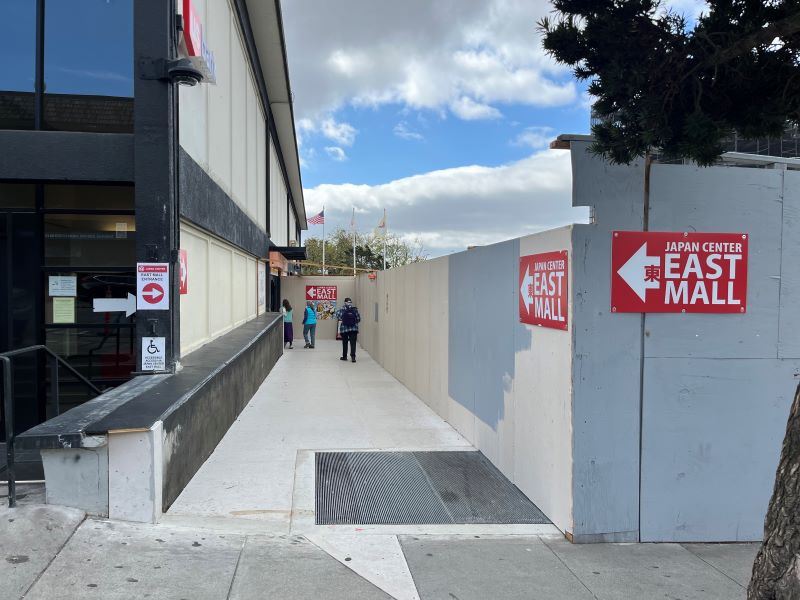 Japantown Peace Plaza - Construction March 2025 - Detour east mall