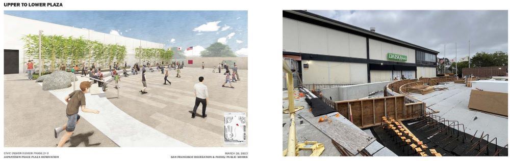 Japantown Peace Plaza Upper to Lower Plaza April construction 2025