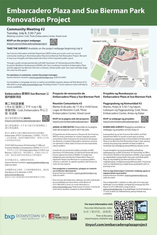 20250528 Embarcadero CM2 poster_r