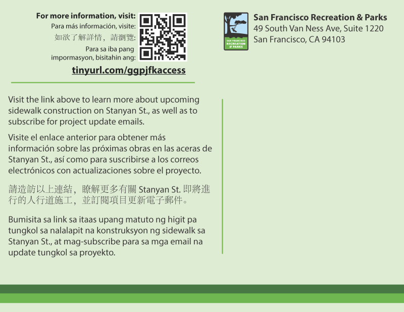 20250825 JFK Stanyan - mailer v.3 - back