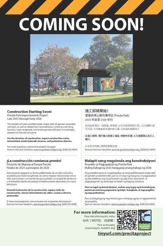 20250918 Precita Construction Advisory