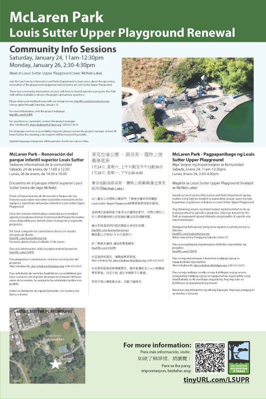 20251216 Louis Sutter poster v.2