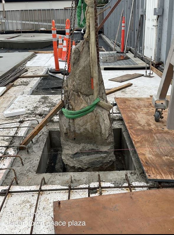Japantown construction January 2026 - Post St entry 1 Boulder being set
